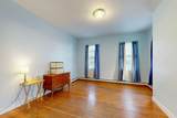 78 Otis Street - Photo 8
