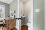 19 Berrywood Lane - Photo 18