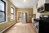 58 Charles St S - Photo 8