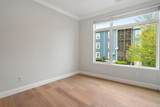 142 Pleasant Street - Photo 8