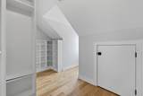 33 Chestnut St - Photo 18