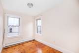 12 Kilby St - Photo 11