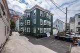 12 Kilby St - Photo 14