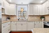 15 Maple St - Photo 8