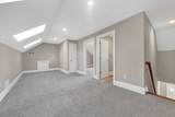 11 Weber Farm Road - Photo 29