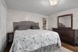 45 Exchange St - Photo 24