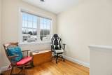 22 Village Way - Photo 14