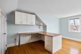 7 Elm Terrace - Photo 23