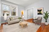 1945 Commonwealth Avenue - Photo 2