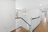 66 Patten Road - Photo 18