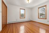 18 Van Norden Road - Photo 20