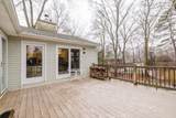 191 Cherry Hill Dr - Photo 38