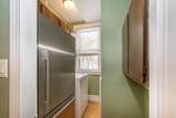 73 Hollis St - Photo 25