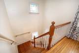 73 Hollis St - Photo 27