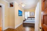 73 Hollis St - Photo 34