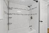 46 S Chelmsford Rd - Photo 22