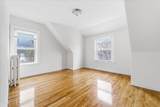 135 Bank Street - Photo 28