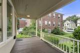 1012 Massachusetts Ave - Photo 5