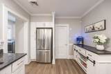 557 Dedham St. - Photo 18