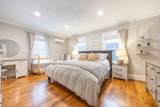557 Dedham St. - Photo 21
