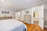 557 Dedham St. - Photo 24