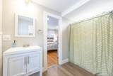 557 Dedham St. - Photo 26