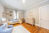 557 Dedham St. - Photo 28