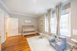 557 Dedham St. - Photo 29