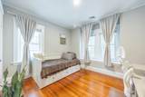 557 Dedham St. - Photo 30