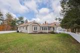 557 Dedham St. - Photo 42