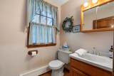 249 W Elm Street - Photo 20