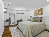 5 Joy Street - Photo 26
