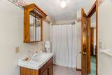 12 Babicz Rd - Photo 26