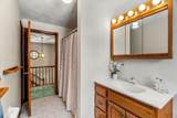 12 Babicz Rd - Photo 33
