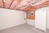 345 Cross St - Photo 20