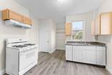 239 Bowdoin St - Photo 16