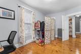 322 Highland St - Photo 18