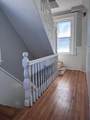 36 Endicott St - Photo 2