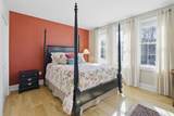 2 Powder Mill Sq - Photo 13