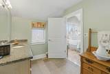 2 Powder Mill Sq - Photo 22