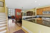 2 Powder Mill Sq - Photo 3