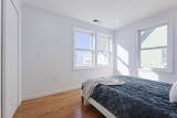 149 Pearl - Photo 27
