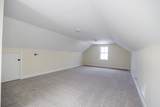 241 Humphrey Street - Photo 19
