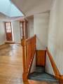 293 Morgan Street - Photo 20