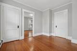 55 Summer St. - Photo 10