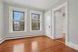 55 Summer St. - Photo 2