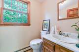 85 Copeland Dr - Photo 28
