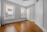 116 Winthrop Rd - Photo 8