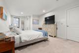 1910 Dorchester Ave - Photo 20