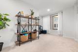 1910 Dorchester Ave - Photo 27